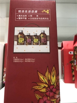 雜糧類-中糧-悅活優(yōu)選100蜂蜜禮盒1508G-148元 3_副本