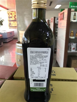 油-意大利-FILIPPO BERIO特級初榨橄欖油1L2-135元 3_副本