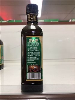 雜糧類-甘肅-蕎麥香醋-7.5元 2_副本