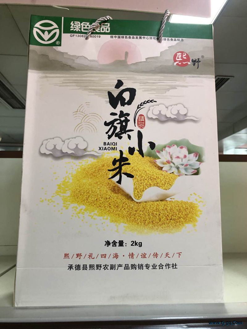 雜糧類-河北-河北承德熙野白旗小米禮盒-145元_副本.jpg