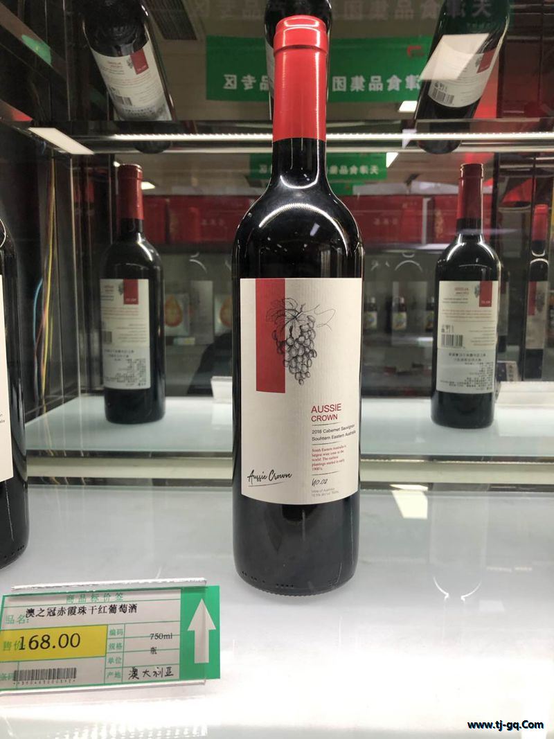 紅酒-澳大利亞-澳之冠赤霞珠干紅葡萄酒-168元_副本.jpg
