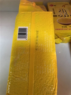 雜糧類-河北-河北承德熙野生態(tài)小米（黃袋）-22元 (1)_副本